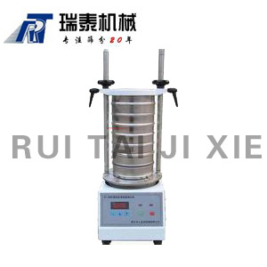 山东R200数控检验筛