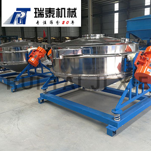 山东安全筛